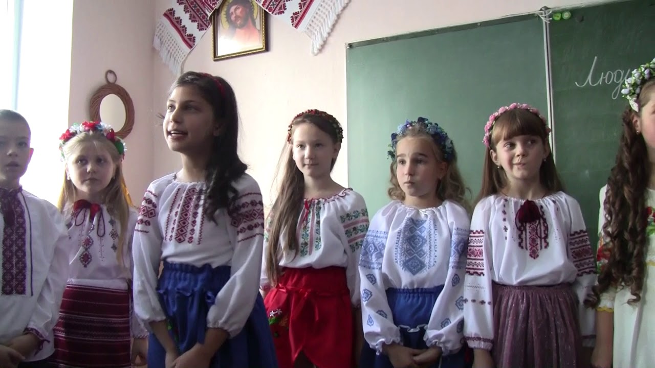 Людина починається з добра