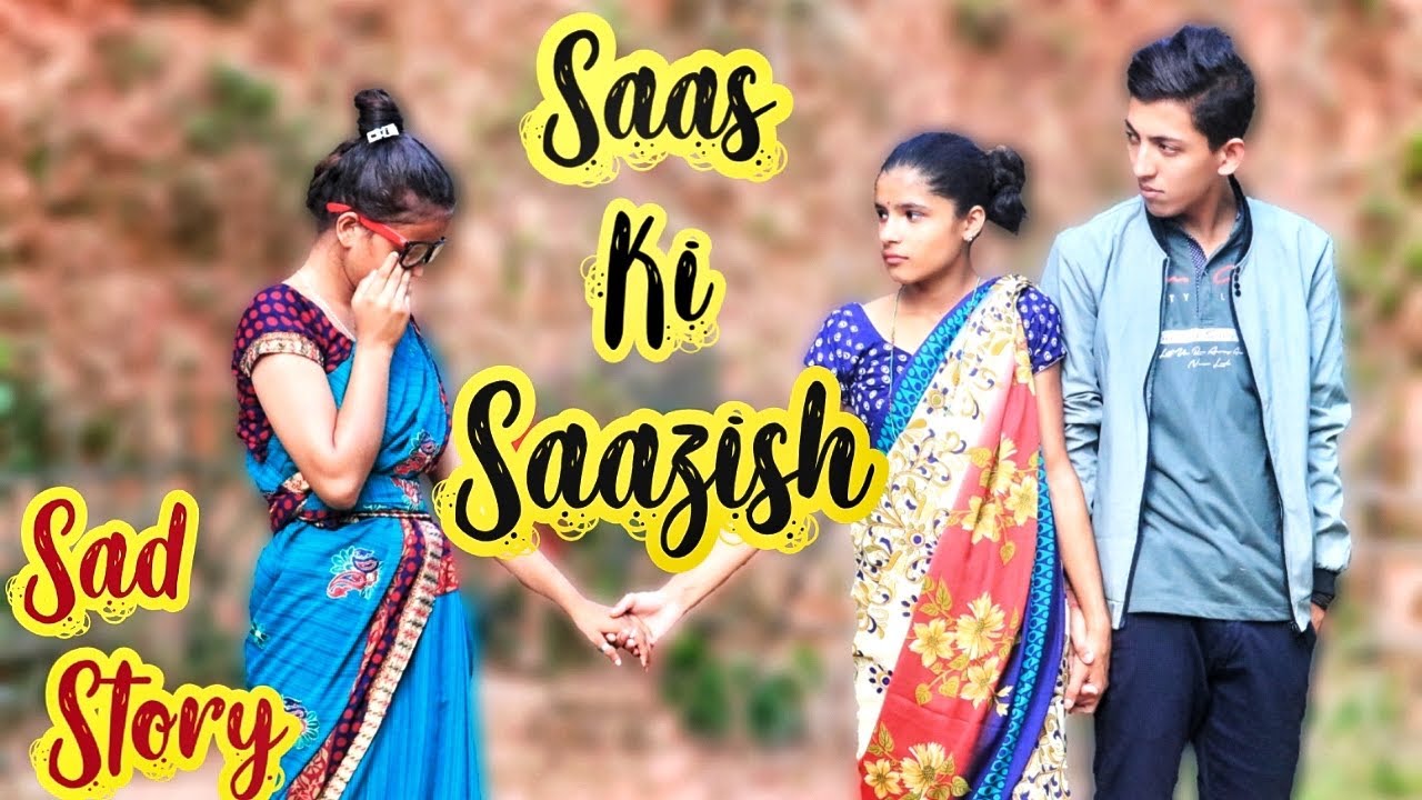 Heart Touching Story | Saas Ki Saazish | Short Film | Sad Story |Prashant Sharma | Cute Story