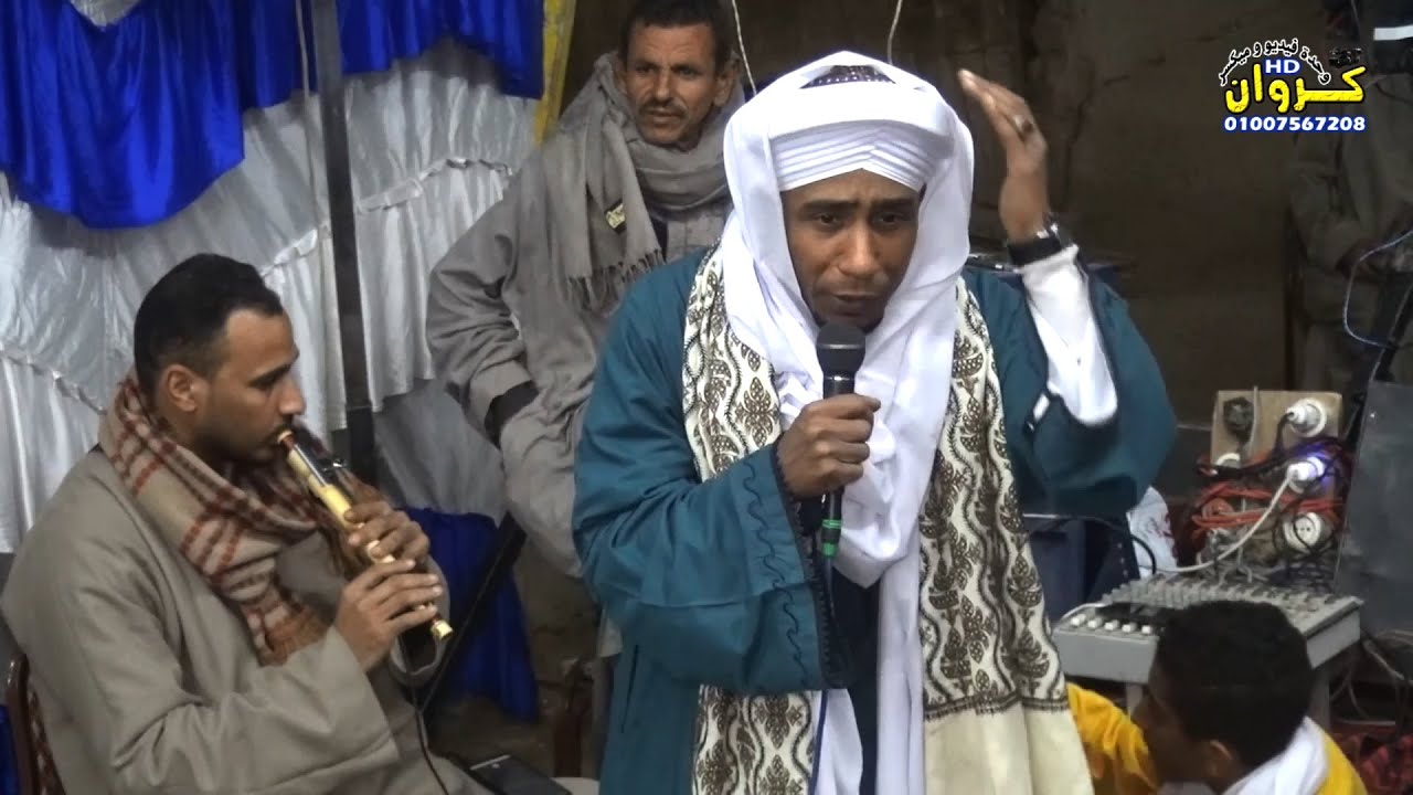 الشيخ عبدالرحيم الإسناوى _الجزء الاول‬‎ _ من سهرة العريس محمد عبدالوهاب _ اولادعمرو