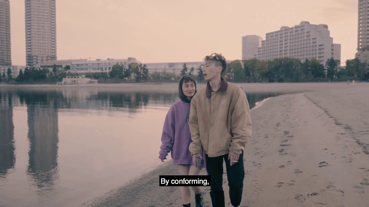 The Life of Fumiko and Mamoru
