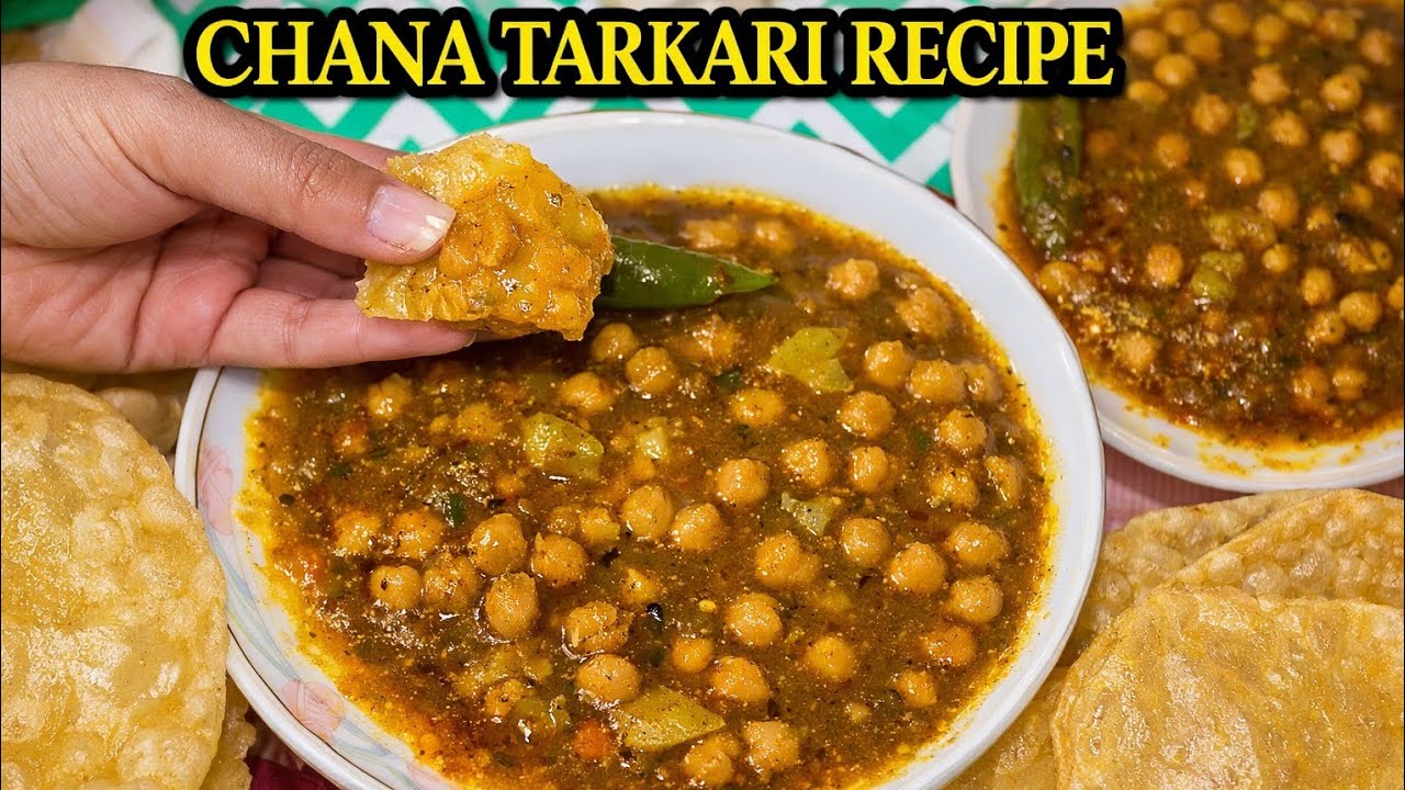 Aalu Chana Tarkari Recipe😋|Cooking with Saima|Restaurant Style|Quick,Easy recipe|Secret masala|