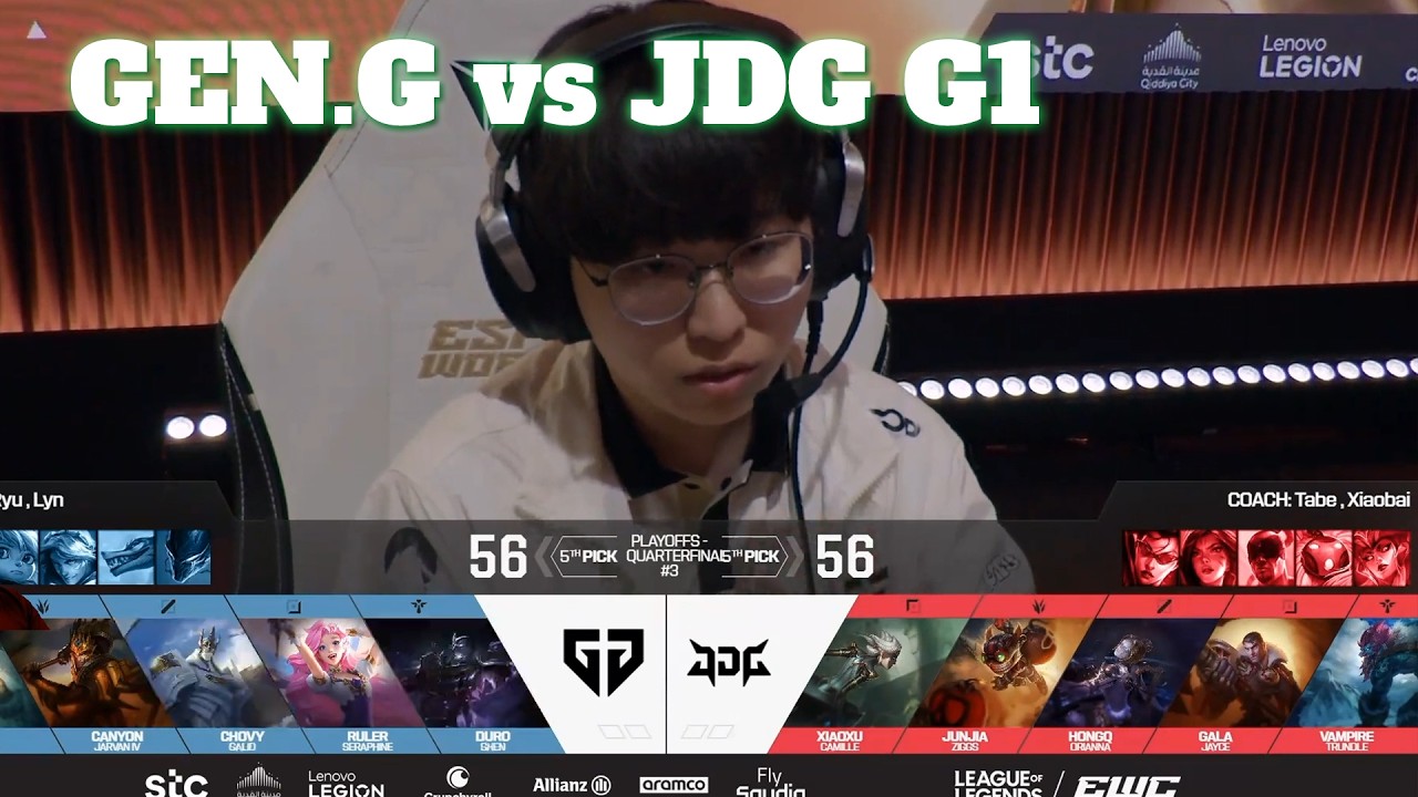 GEN vs JDG Game 1 | Esports World Cup 2026 Quarterfinals | Gen.G vs JD Gaming G1