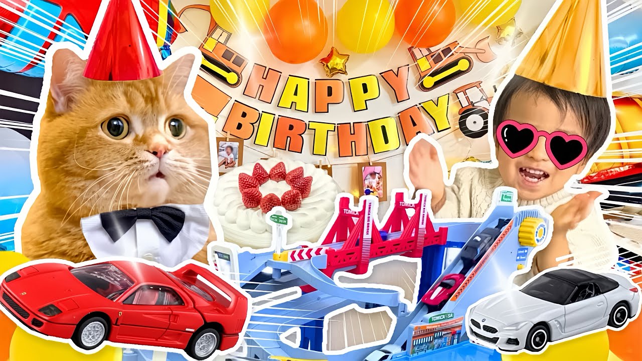 【感動】同じ日に生まれた猫と赤ちゃん｜一緒に誕生日をお祝いしたかったのに、置いていかれてしまって&hellip;。最後に心温まるサプライズが！