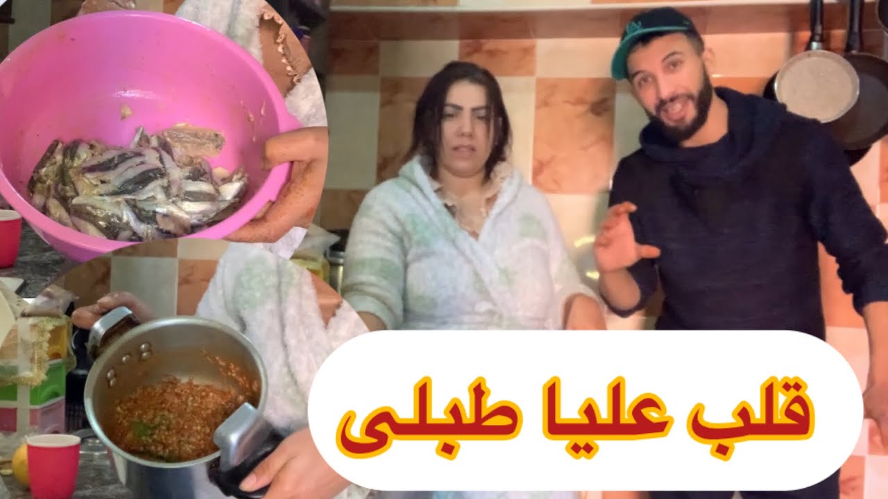 كيف دخل رونتها معاه على هاد لعيشة 😱0640333142📞❤️🇲🇦🙏