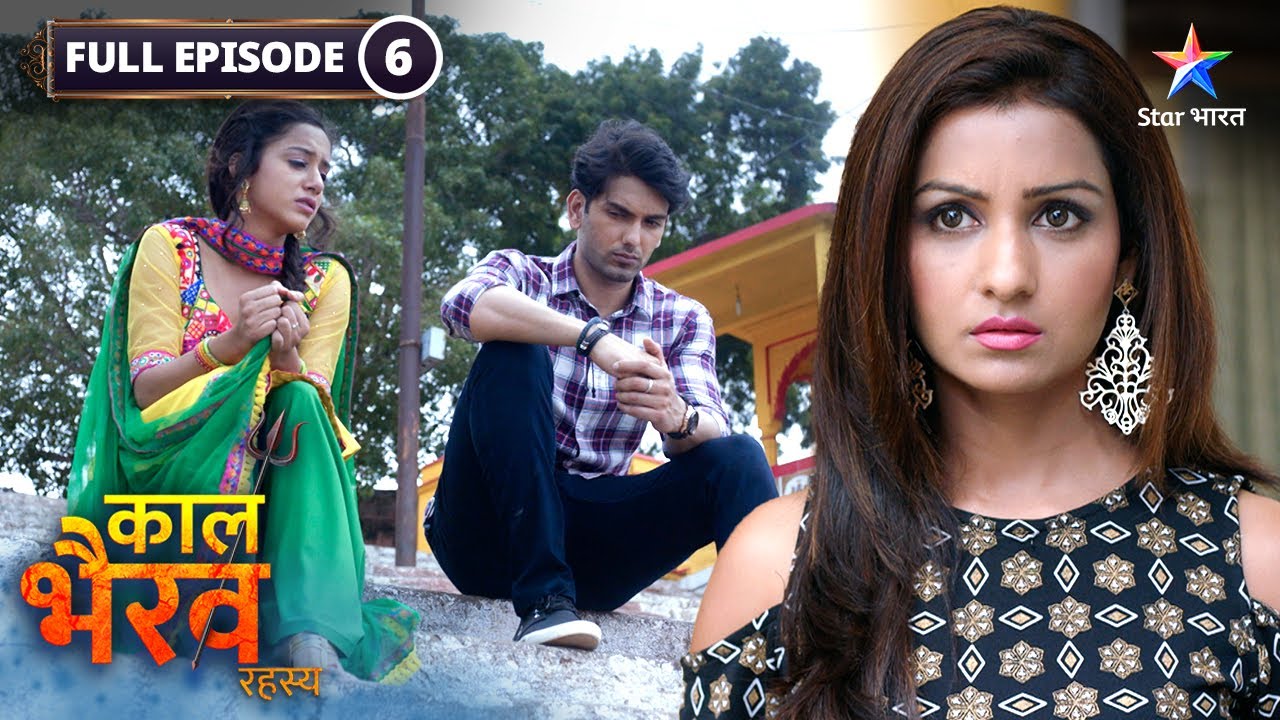 Kaal Bhairav Rahasya | Zameendar ko hua Nandu par shak | FULL EPISODE-06 | काल भैरव रहस्य