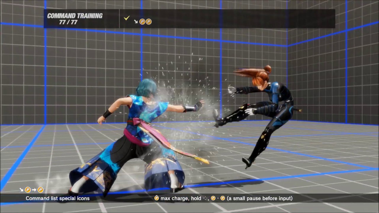 Dead or Alive 6 - Tamaki Move List (Command Training / Secret Moves)