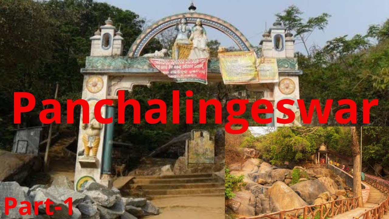 Panchalingeswar: The Temple That Disappears During Monsoon