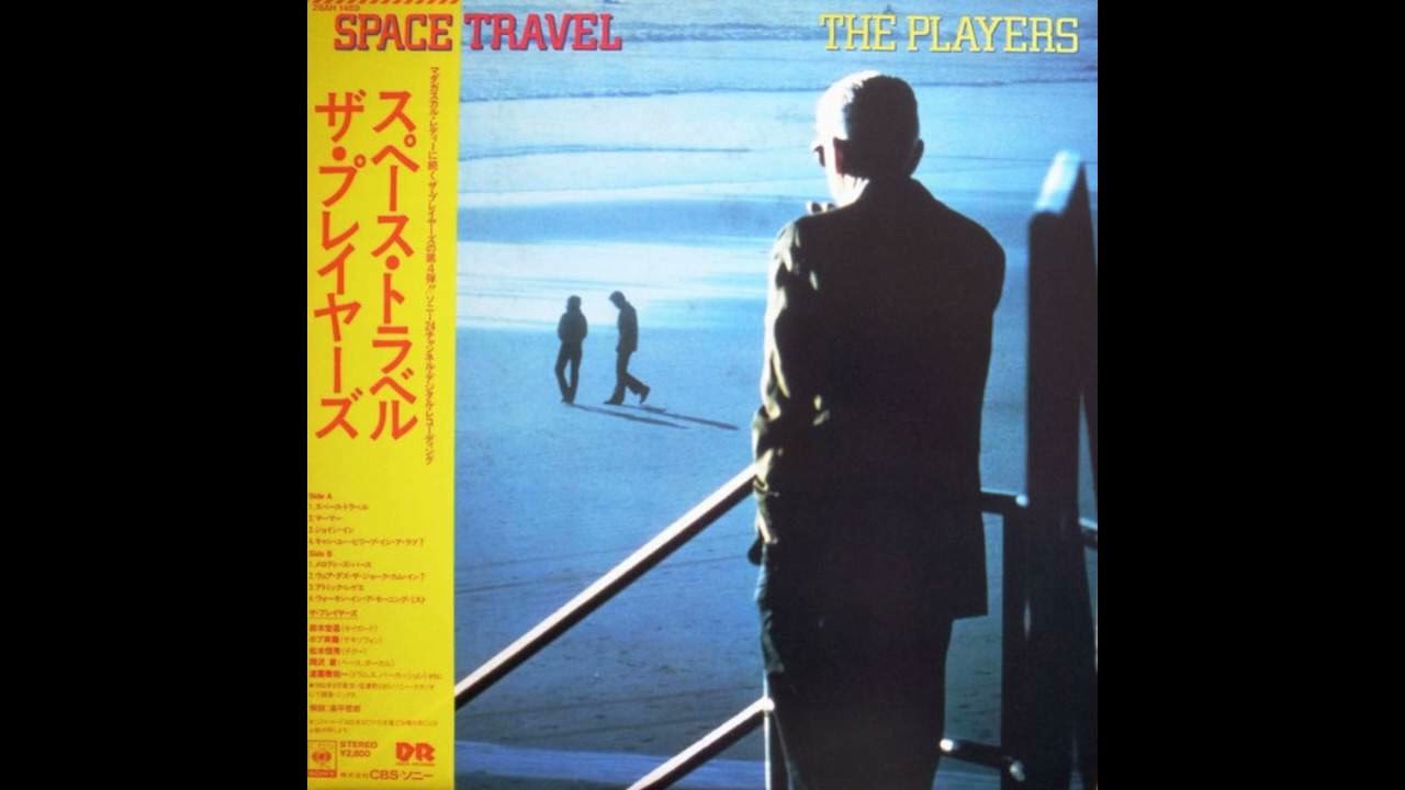 The Players - Murmur [Japan] Jazz, Funk, Fusion (1982)
