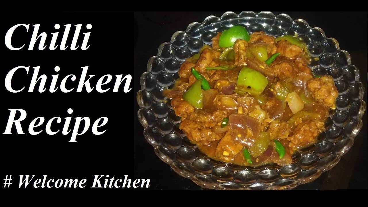 Chilli Chicken recipe in Bengali | How to make Chilli Chicken| Restaurant style Chilli Chicken gravy