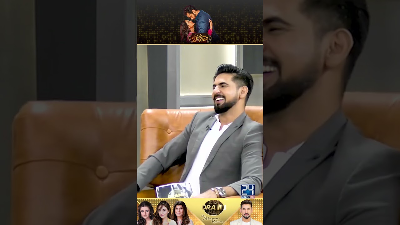 Tere Bin Logic - Rubina Ashraf Reveals EveryThing | Tere Bin Drama Review | Kya Drama Hai