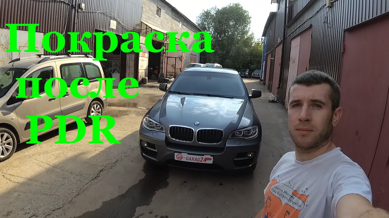 BMW X6. Покраска после PDR. Sata 5000 HVLP & Sagola 3300 Tech. Часть 2
