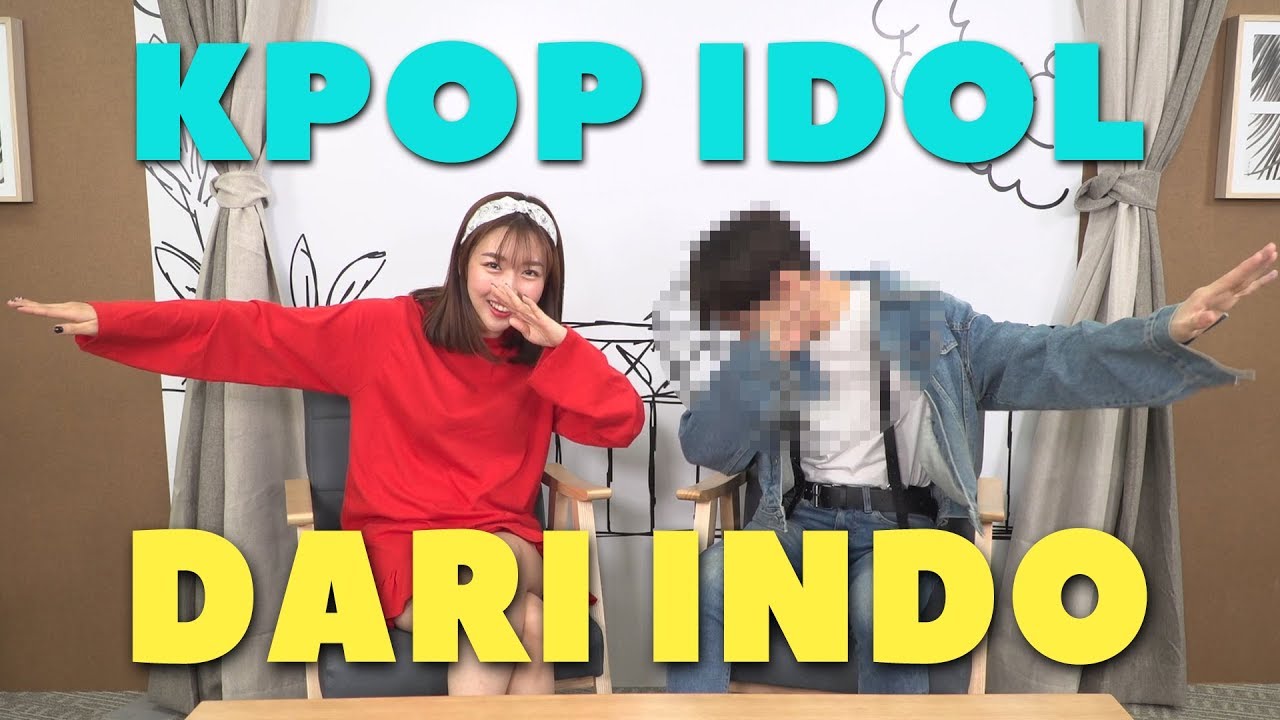 KPOP IDOL PERTAMA DARI INDONESIA!?!