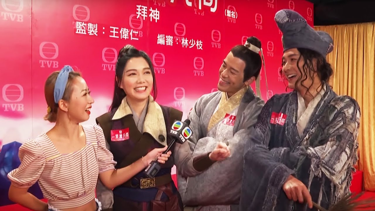 蕭正楠嫌馬國明老是常出現 原來自己做咗電燈膽😂