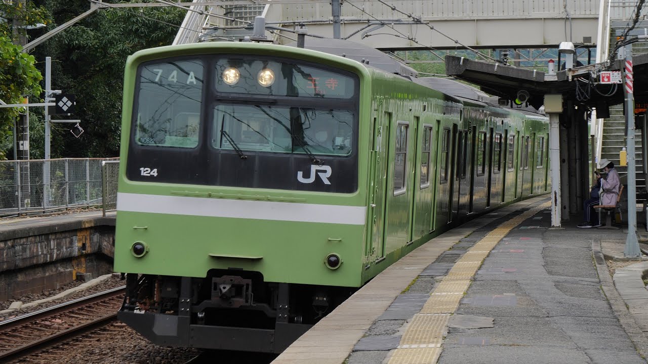 JR西日本・大和路線　201系　河内堅上駅ー王寺駅　2021/9（4K UHD 60fps）