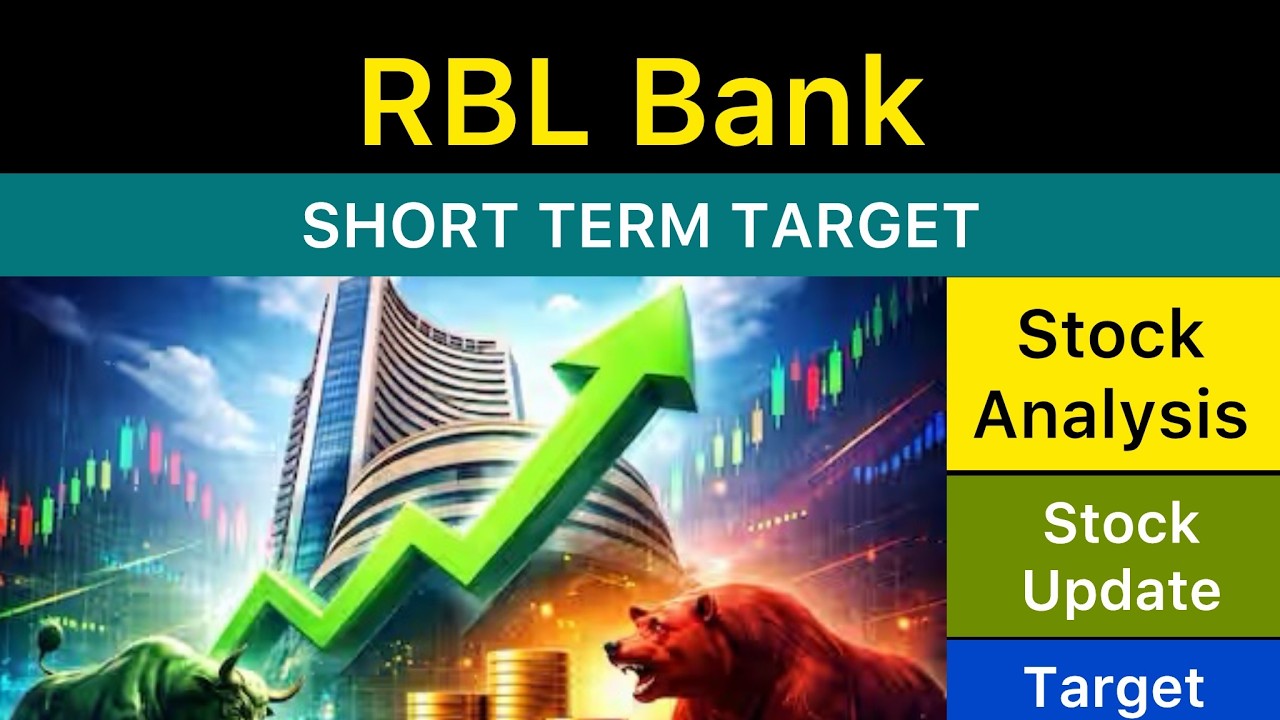 RBL BANK SHARE TARGET ANALYSIS ❇️ RBL BANK NEWS | RBL BANK ANALYSIS STOCKS NEWS RBL BANK 21-09-26