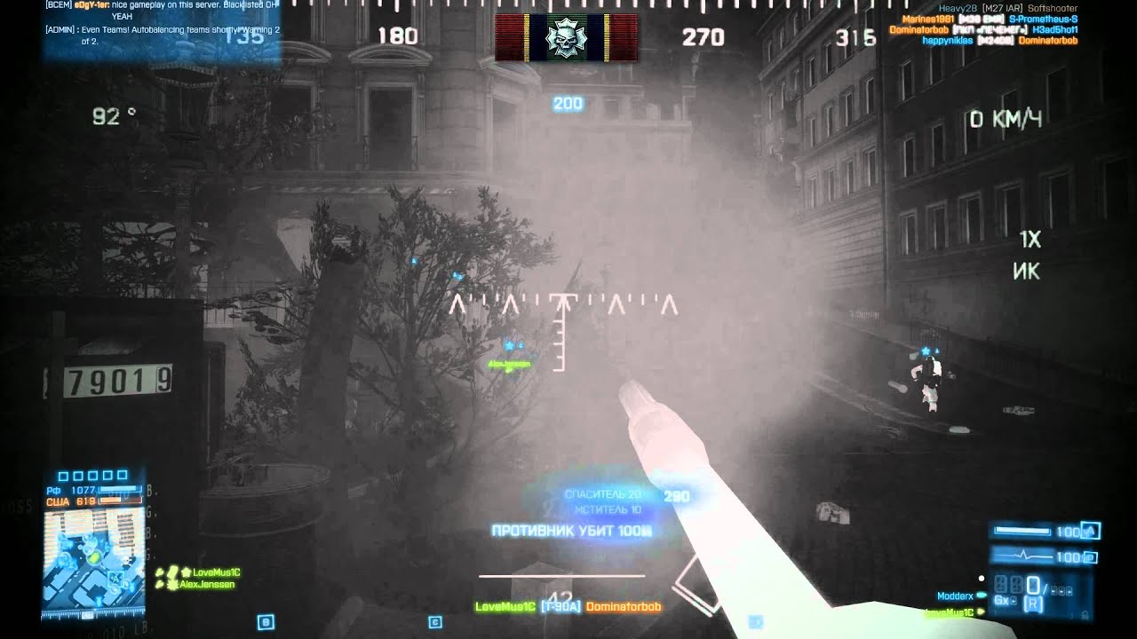 Battlefield 3: Heavy Armor EP.2 - Seine Crossing | 100-0 | RU side |