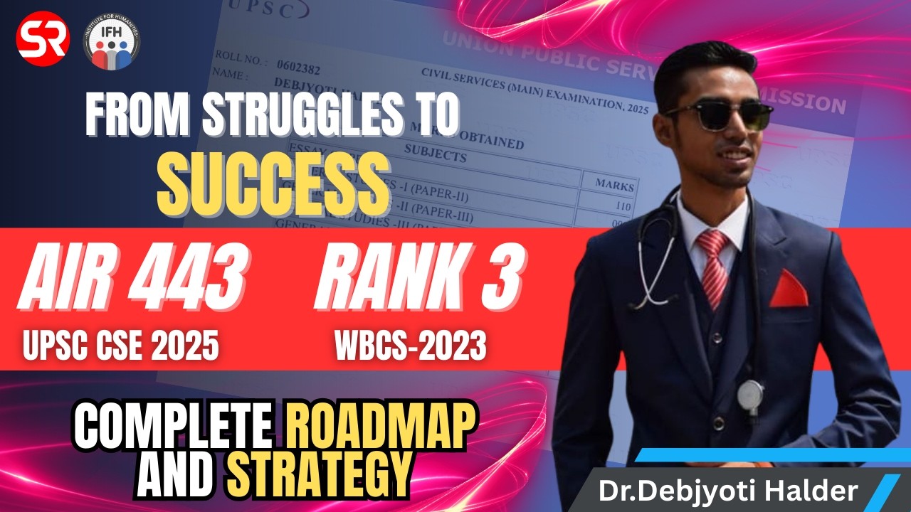 Toppers Talk | Dr. Debjyoti Halder (AIR 443, UPSC CSE 2025) | Classroom Student