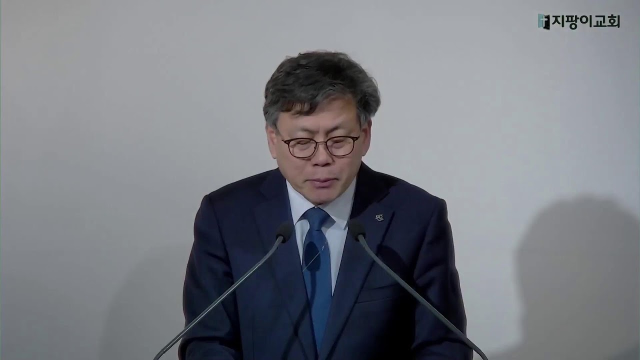 2026-1-16(금) 새벽기도회