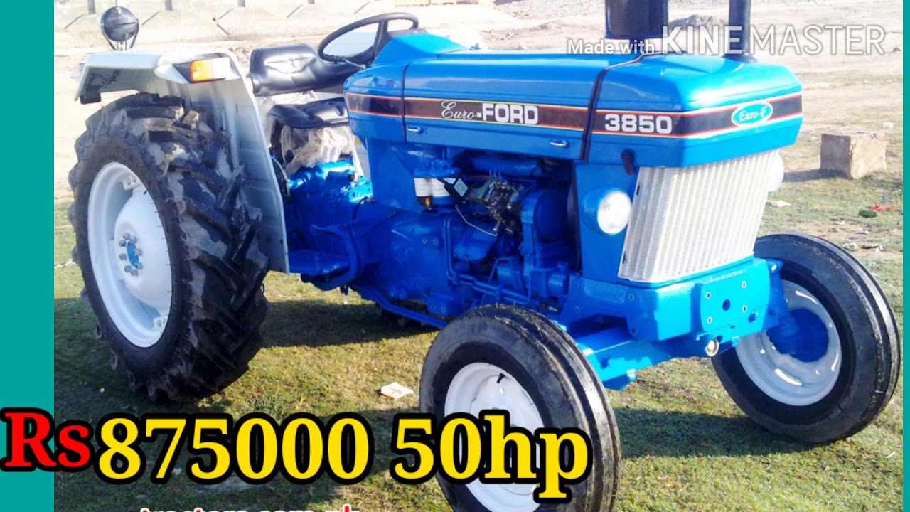 Ford tractor price 2020 also available Pakistan