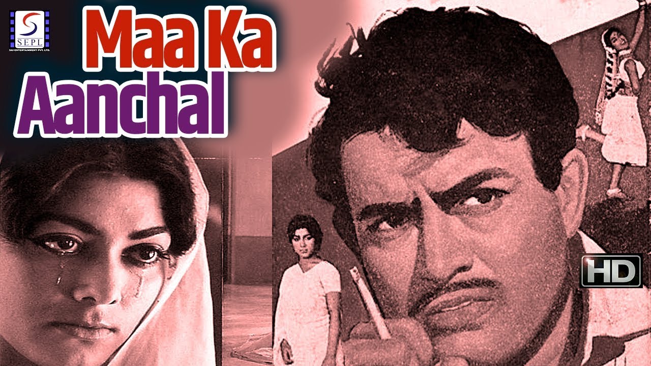 Maa Ka Aanchal - Sanjeev Kumar, Anjana - Drama Movie - HD