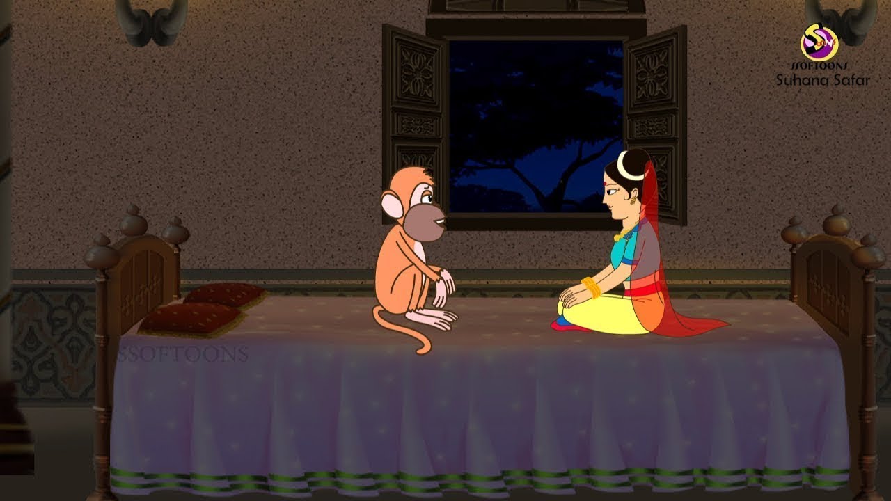 बन्दर राजकुमार | बच्चों की कहानियां | DADIMAA KI KAHANIYA | SSoftoons Hindi