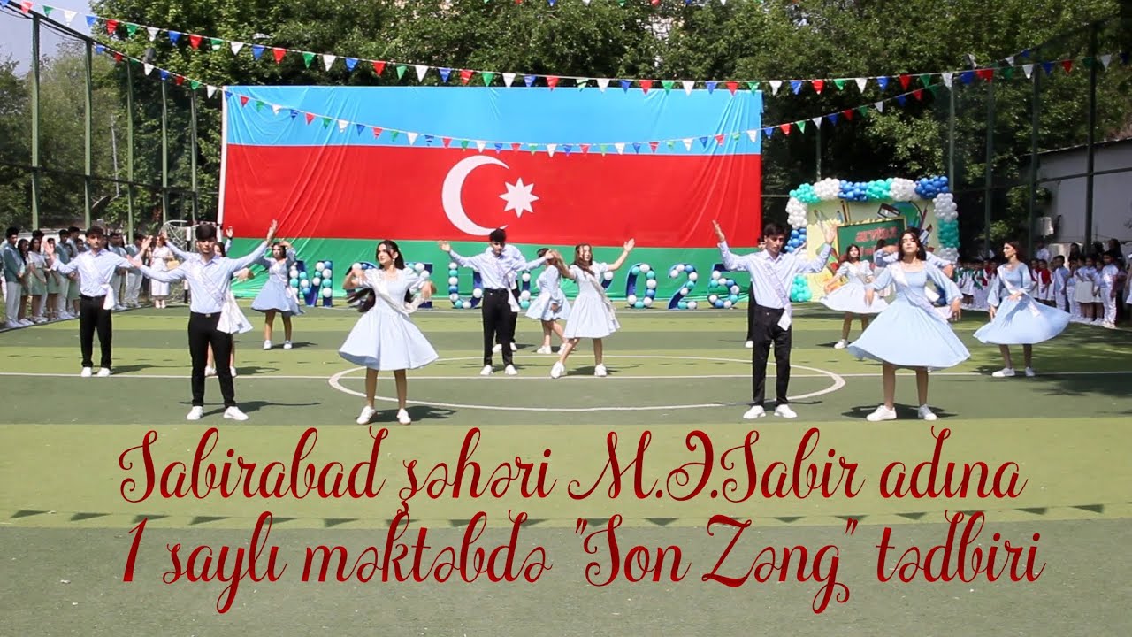 Sabirabad şəhəri M.Ə.Sabir adına 1 saylı məktəbdə 