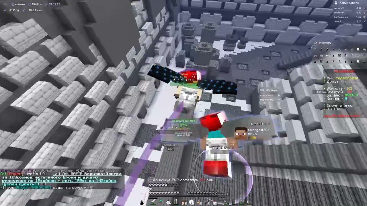 pvp mineblaze ft TEAM HASVALD