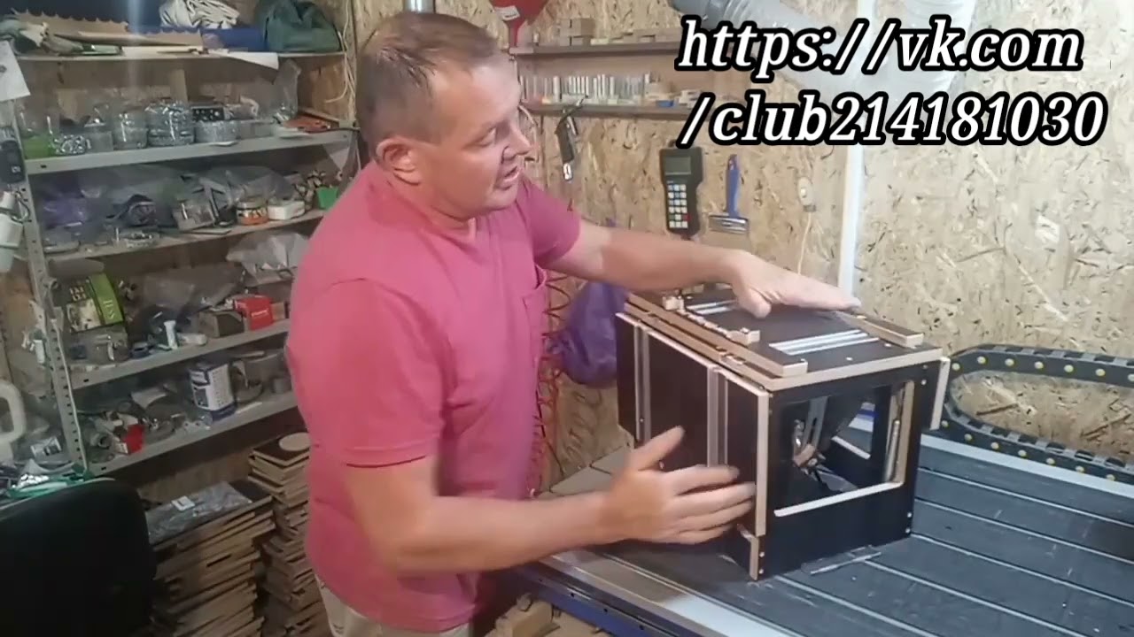 Столик для погружной пилы Зубр ПП 55, с креплением на ящик DeWalt tstak.