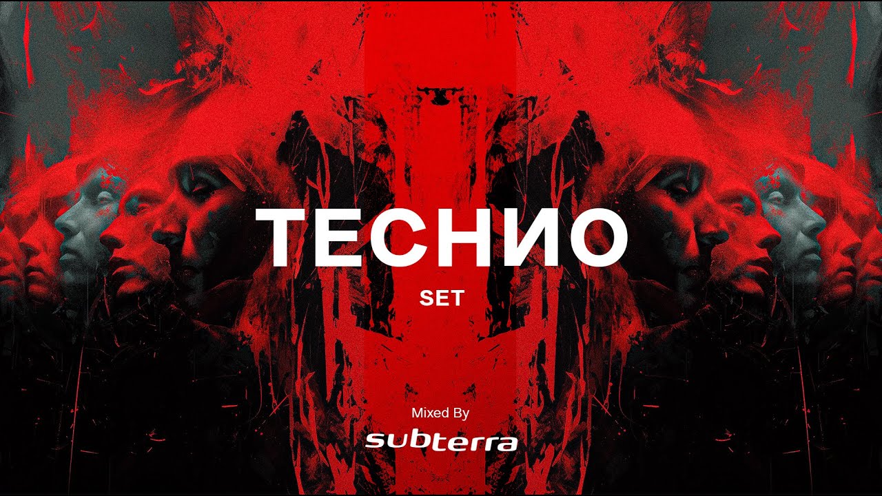 Underground Techno Mix 2025 | Mixed by Subterra | Enrico Sangiuliano, Pleasurekraft, HNTZ
