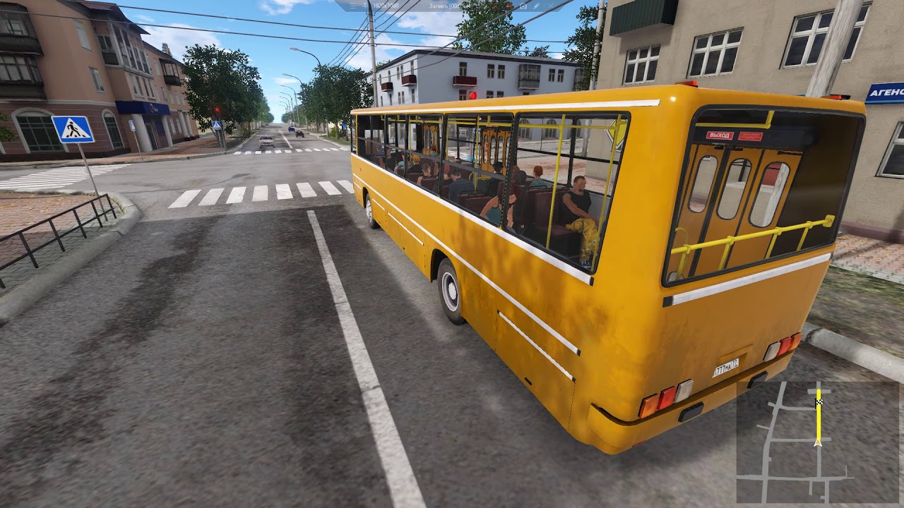 Bus Driver Simulator 2019 #8 IKARUS
