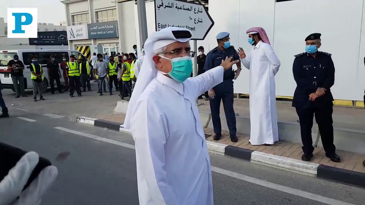 Qatar setting up massive emergency department in Industrial Area