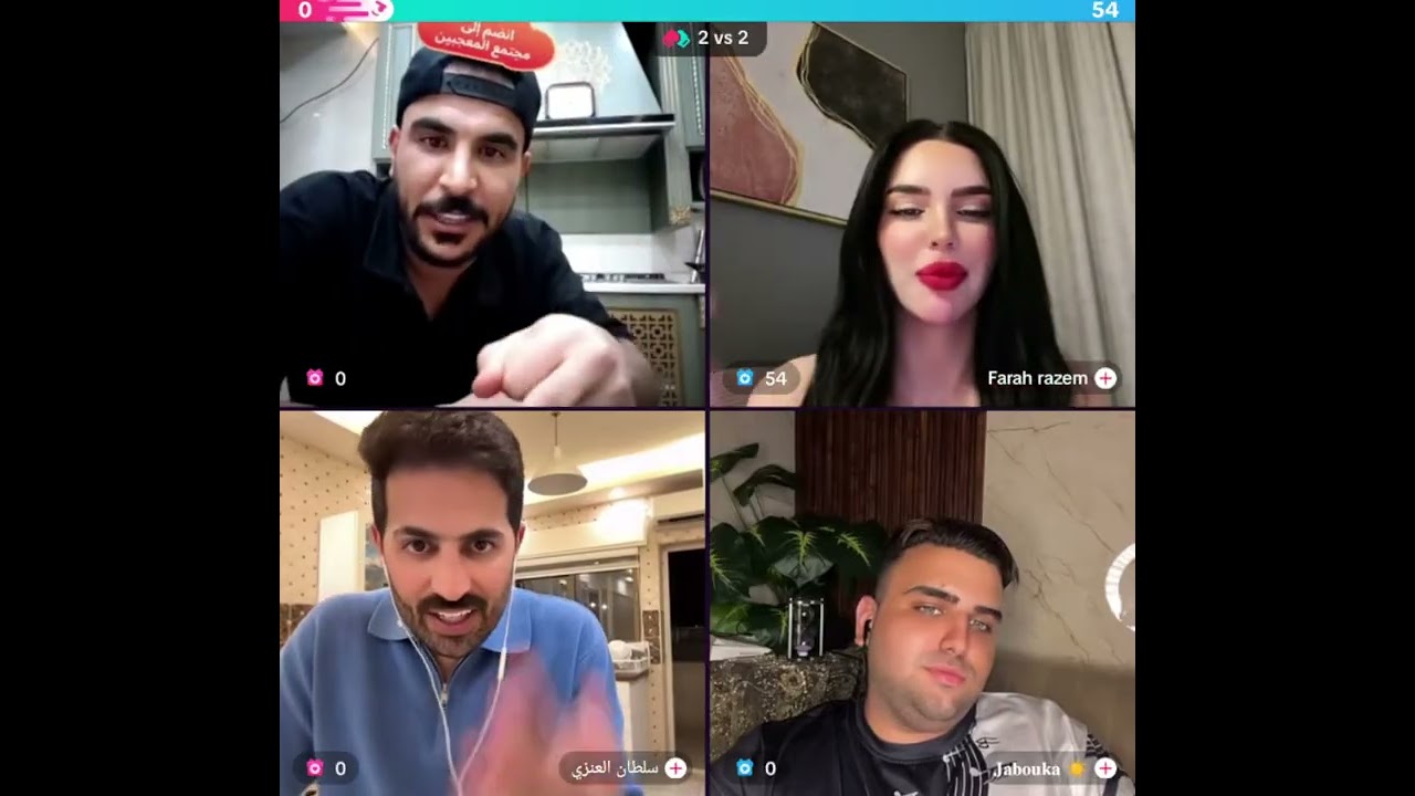 حسحس حسام الامير مع سلطان العنزي كيست رباعي حتى ينتظروا النتيجة