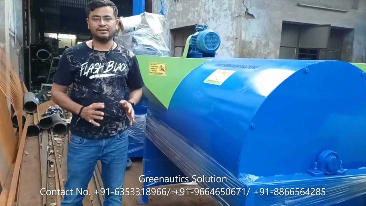 MRF Plant, Bihar, Greenautics Solution, Ahmedabad, India