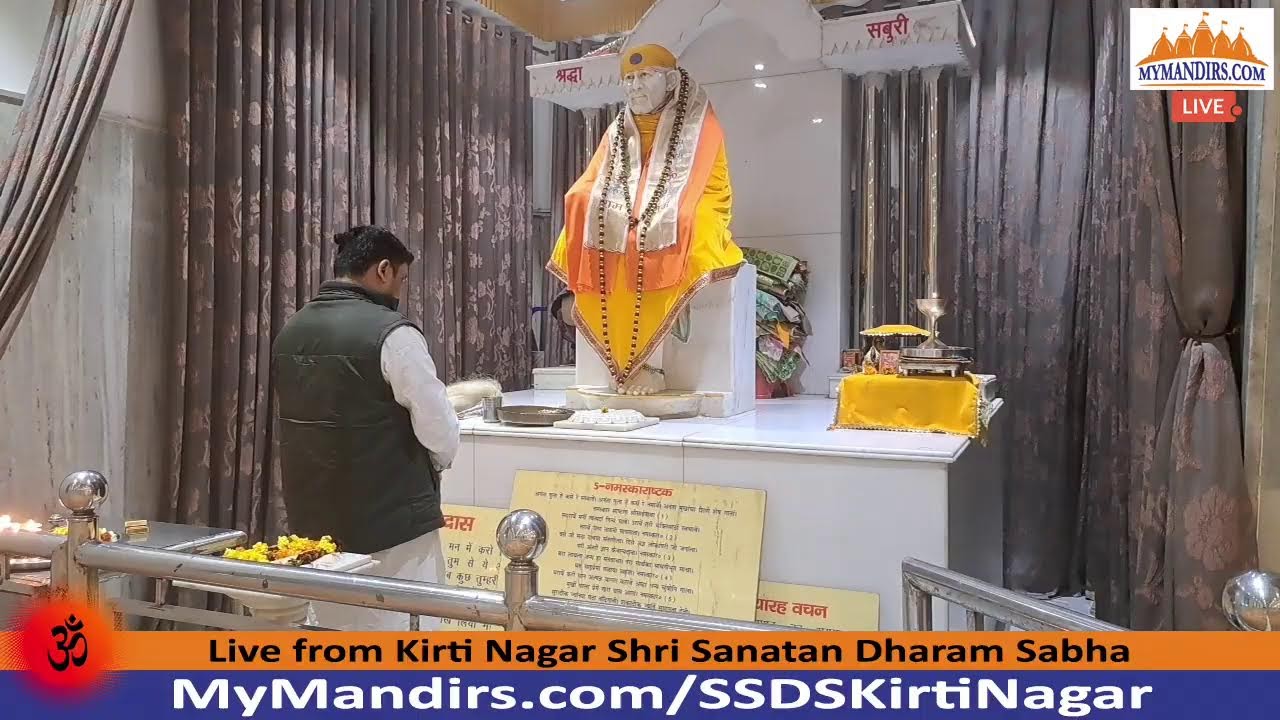 ॐ 26-Jan-2026 LIVE !! Mandir SSDS Kirti Nagar (Evening) | 🔴 MyMandirs.com