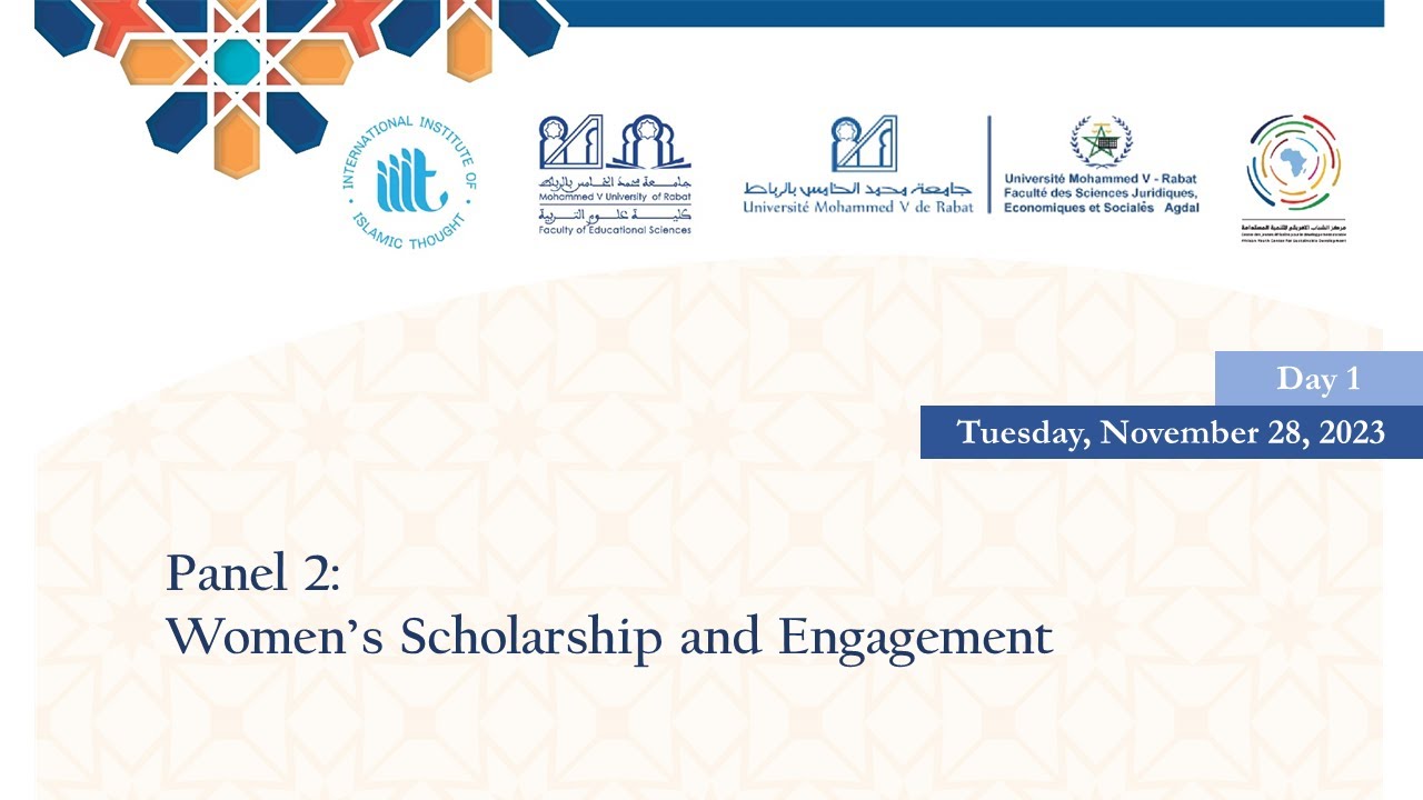 2023 AEMS Symposium: Panel 2, Day 1