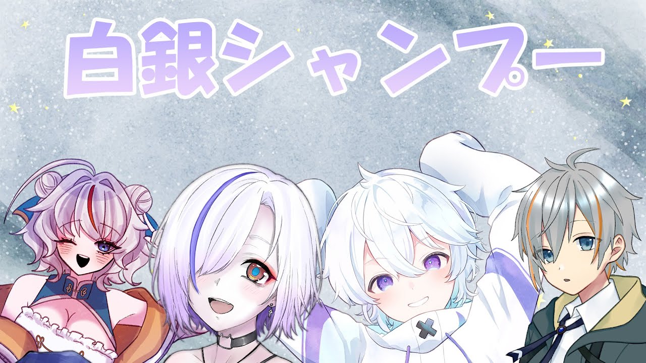 【スプラトゥーン3】唯一無二杯練習ラスト！明日本番！