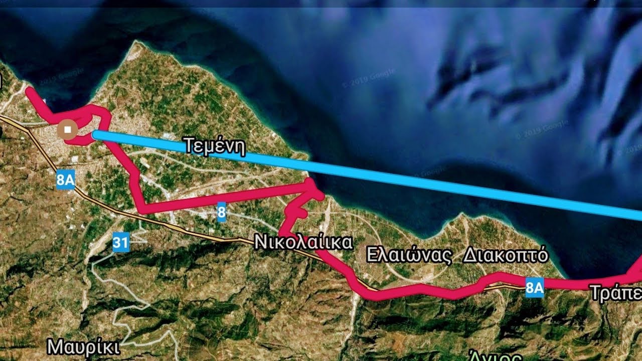 Τράπεζα, Διακοπτό, Ελίκη, Ρυζόμυλος, Αίγιο...