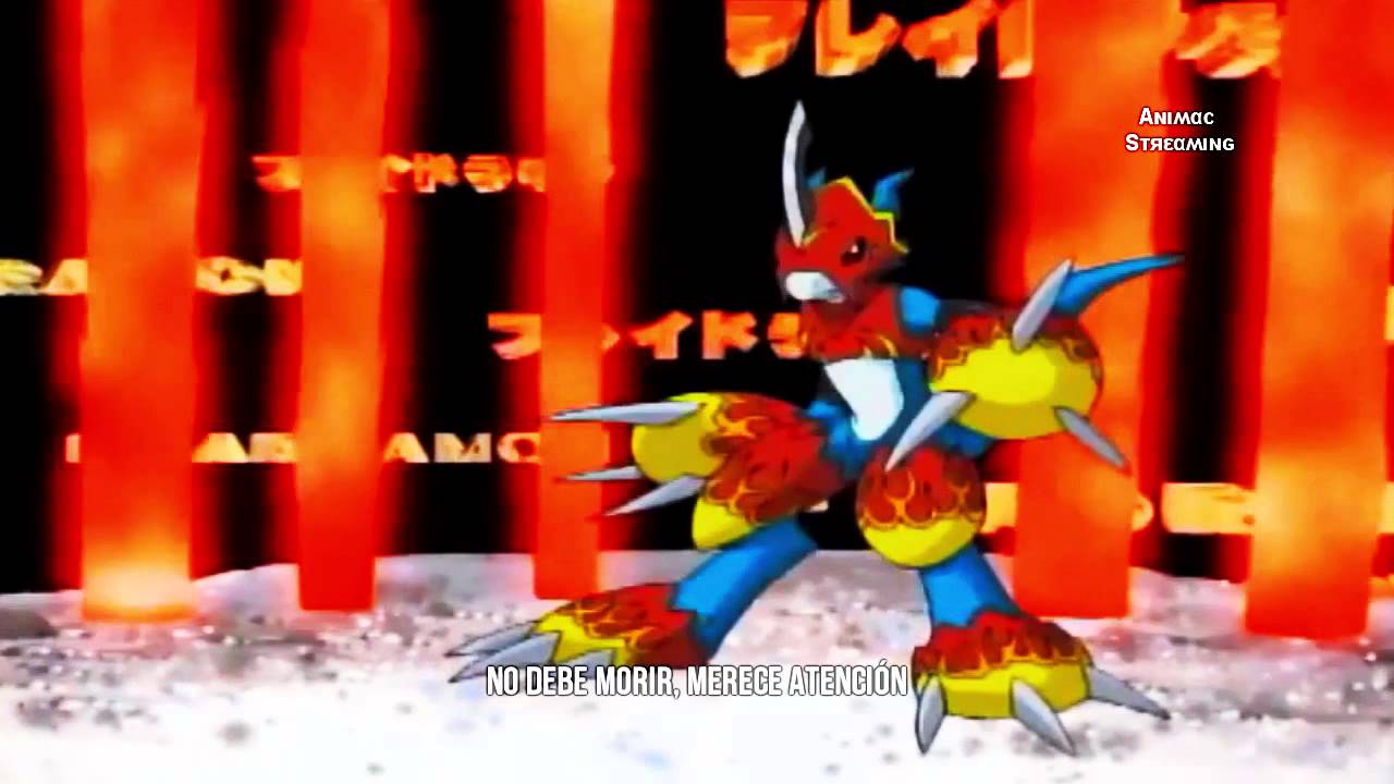 Seishin no Ongaku「Target Versión Aniversario」Audio Latino