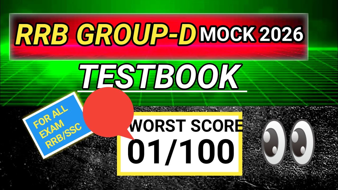 RRB GROUP D FULL MOCK test 2026 TESTBOOK PYQ NTPC EXAM PYQ QUESTION RAILWAY NEW PATTERNGROUP DMATH