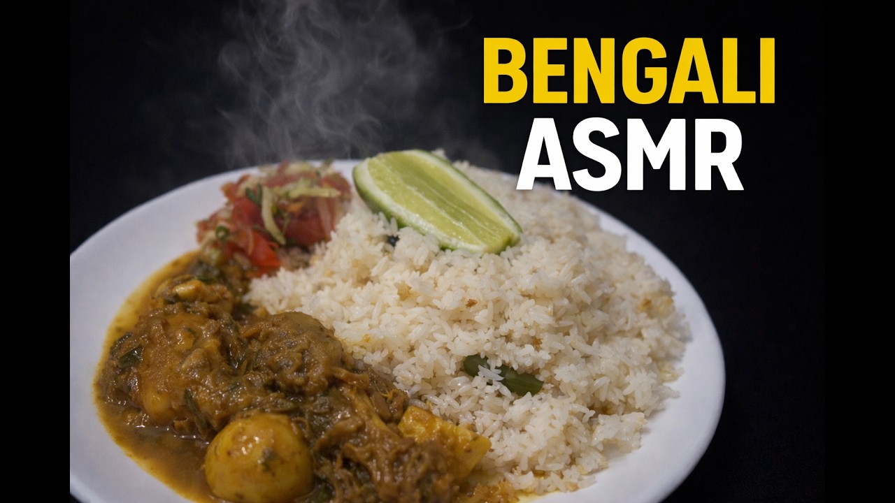 Bangladeshi ASMR Polao & Chicken Curry 😋