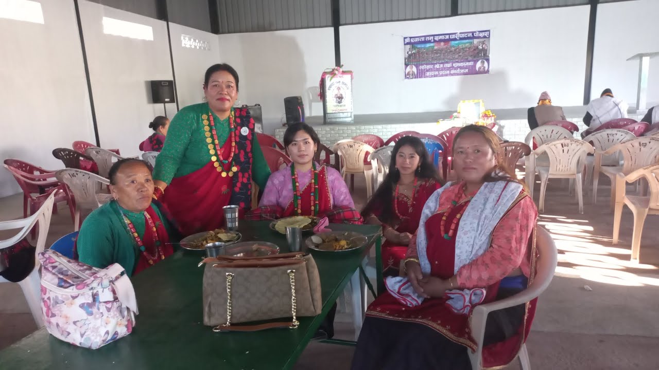  सप्हि ल्हो ( सर्प बर्ग ) को बिदाइ त ल्हो (घोडा बर्ग) को स्वागत गर्दै ल्होसार/ ल्होछार पर्व 