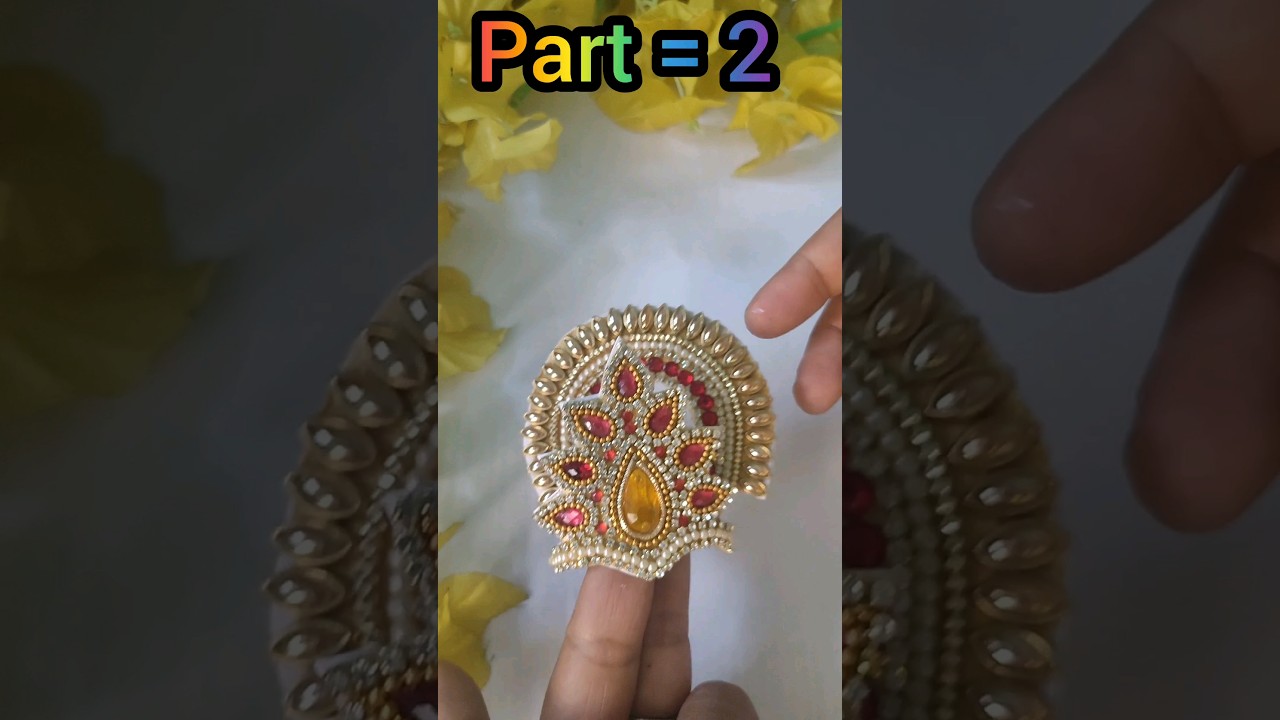navratra special beautiful mukut for Mata Rani 🙏🙏🌹🙏part 2🌹💓#viral #shorts #navratra