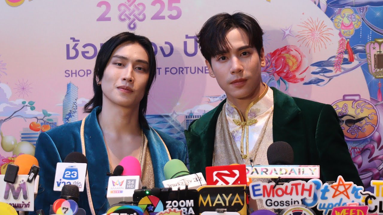 🔴Live สัมภาษณ์ #เจษไบเบิ้ล