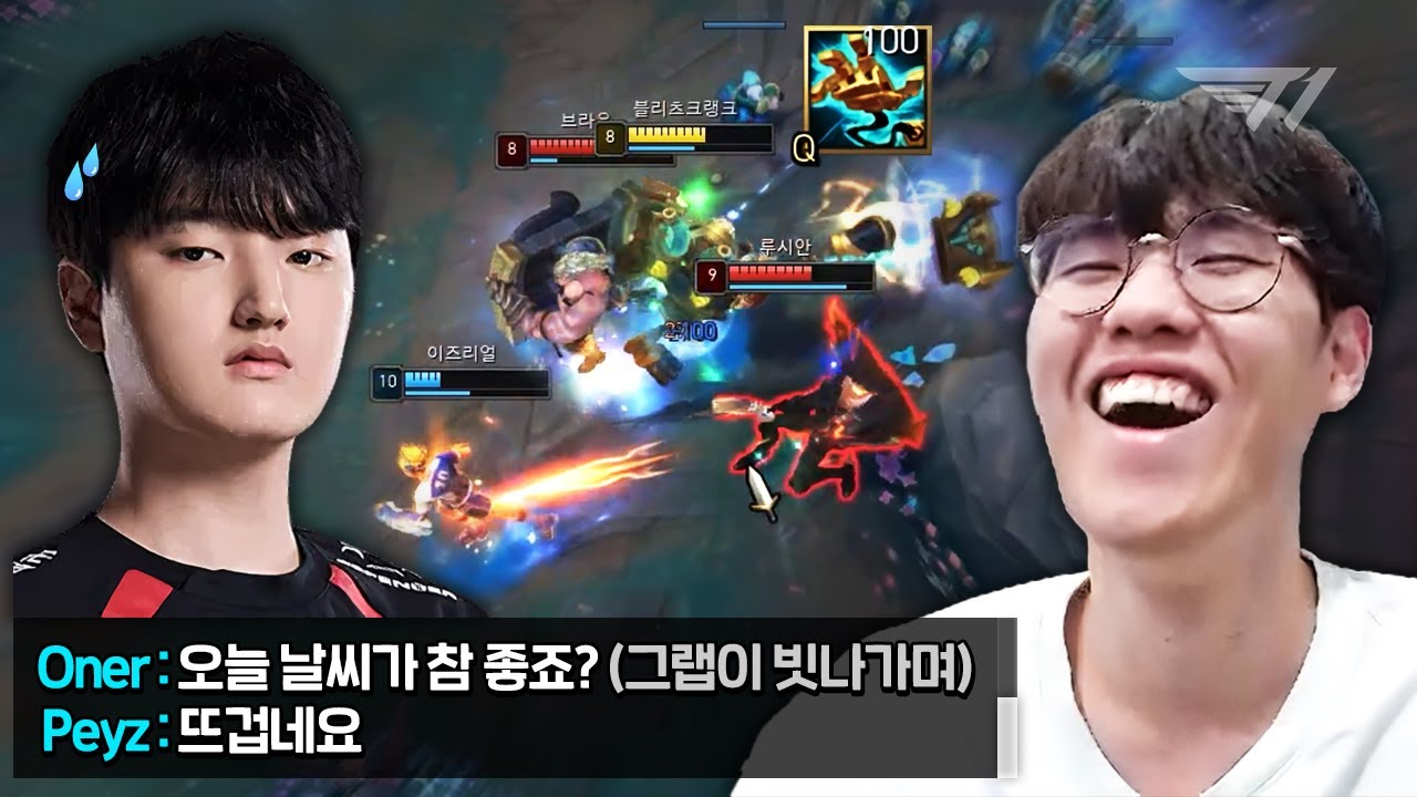 수환이 형 미안하고 고마워