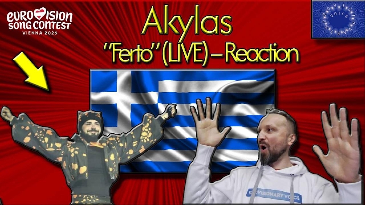 𝗔𝗸𝘆𝗹𝗮𝘀 – “𝗙𝗲𝗿𝘁𝗼” (𝗟𝗜𝗩𝗘) – 𝗚𝗿𝗲𝗲𝗰𝗲 🇬🇷 | 𝗘𝘂𝗿𝗼𝘃𝗶𝘀𝗶𝗼𝗻 𝟮𝟬𝟮𝟲 | 𝗥𝗲𝗮𝗰𝘁𝗶𝗼𝗻 [EN/PL/GRE]