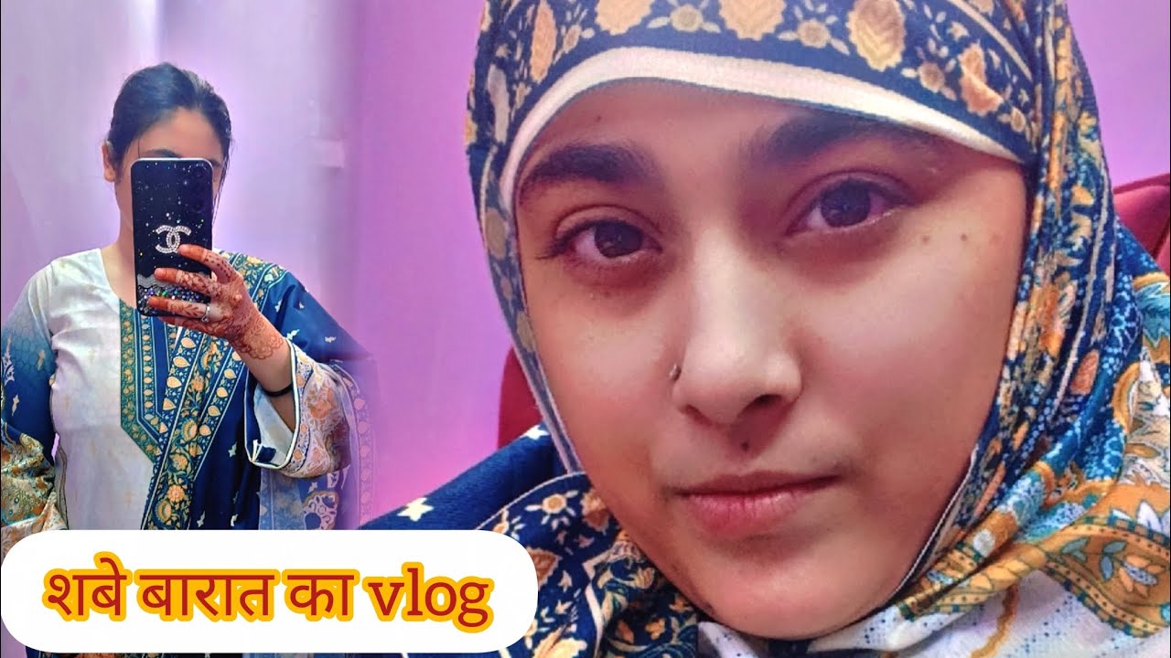 Shabe barat ka vlog #ibadat #15shabankiraat #islamicvibes #shabebarat #shabebaratkinamaz #jamamasjid
