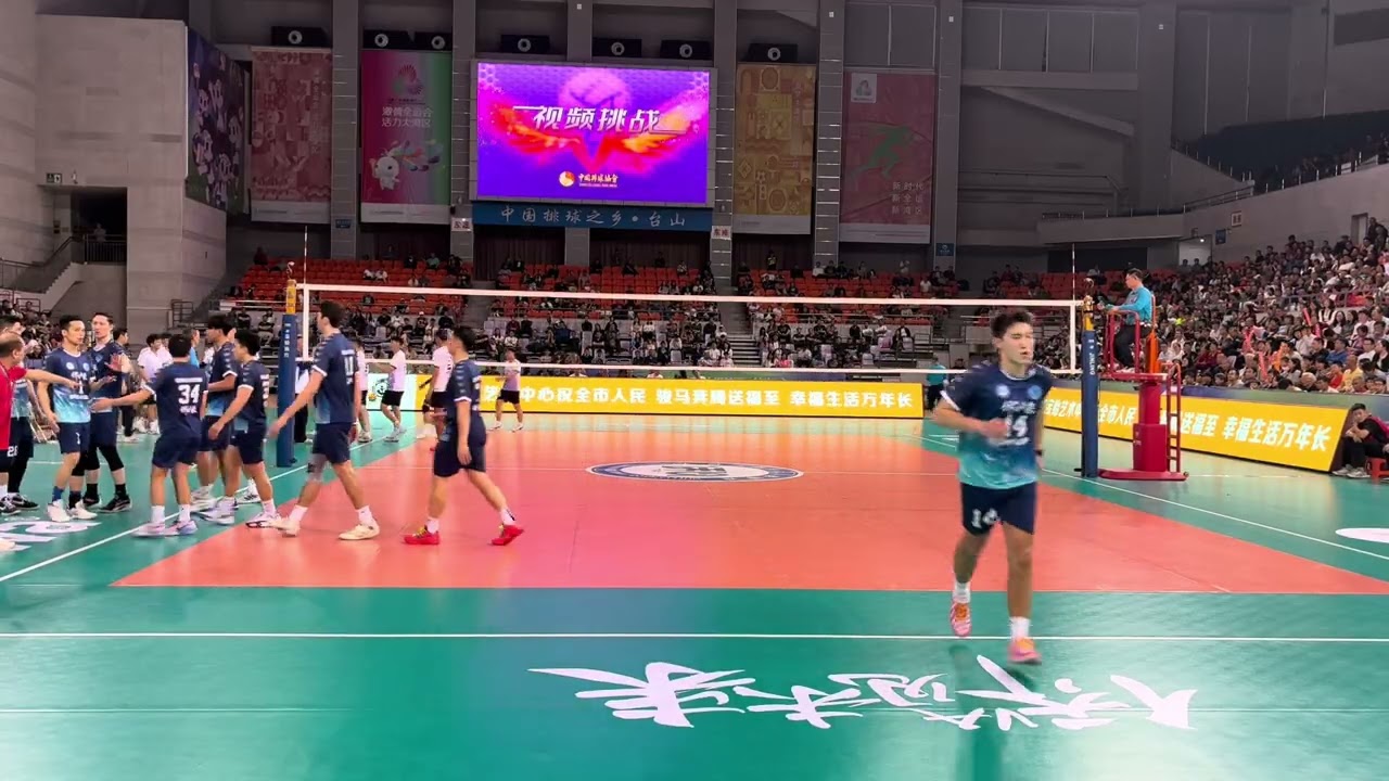 2026 台山侨乡九人排球赛 纽约台山社团 v 三合聚力 set 2