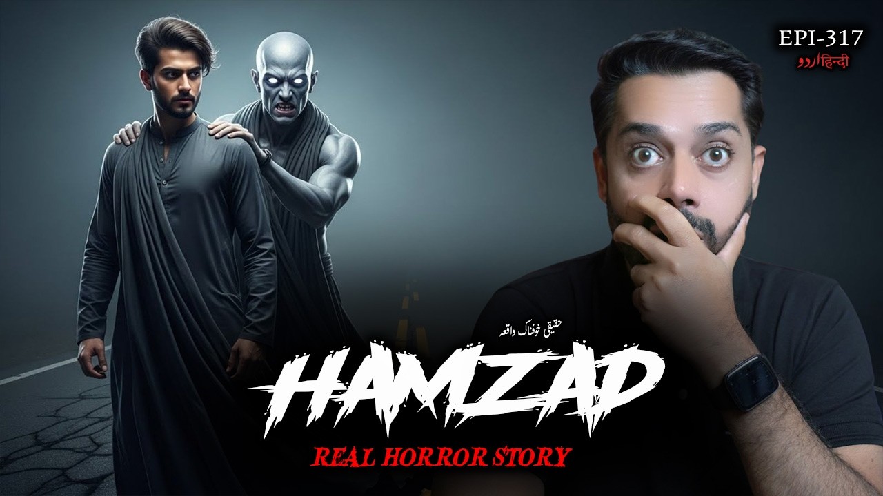 The Forbidden Hamzad Ritual That Went Terrifyingly Wrong | True Paranormal Story