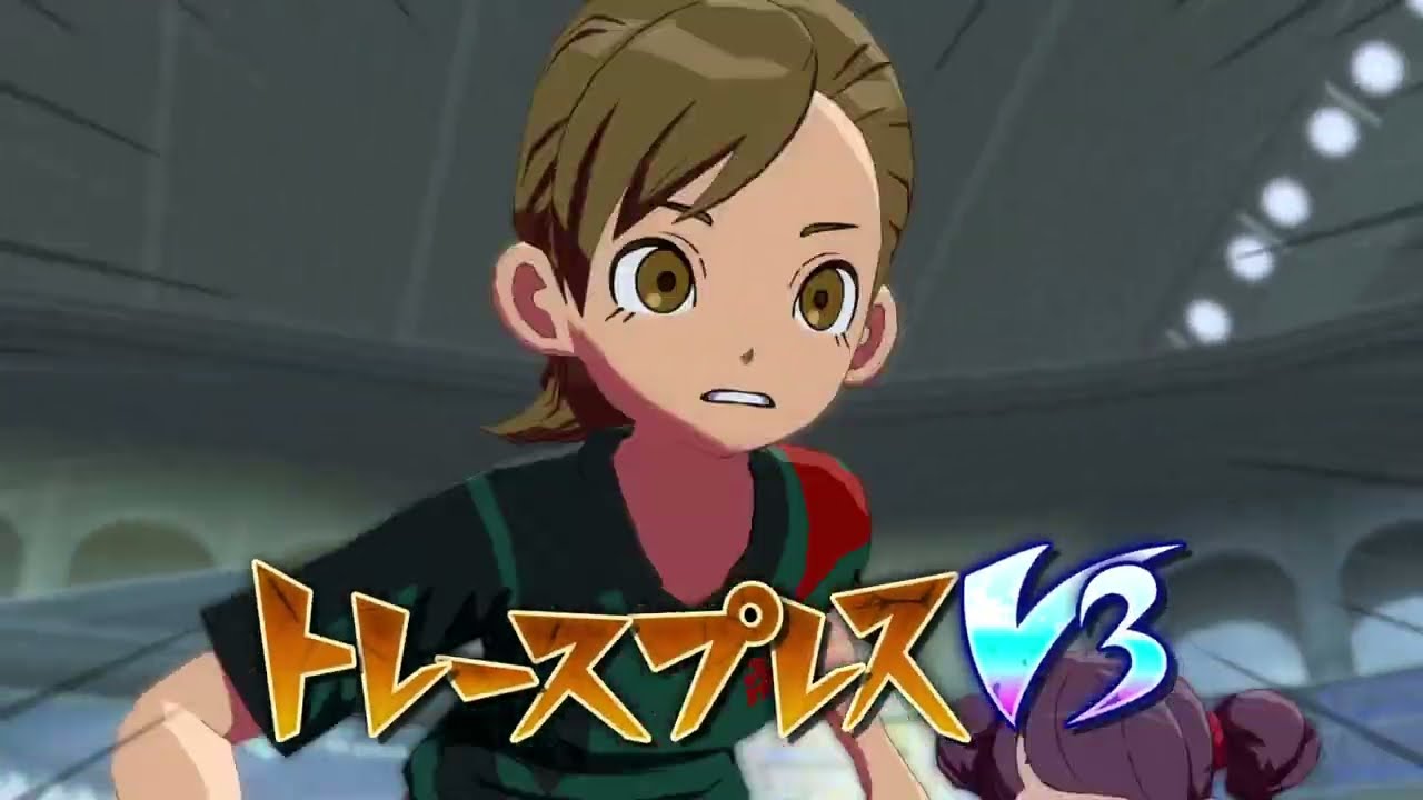 Inazuma Eleven Victory Road - Spar Match - vs Origin