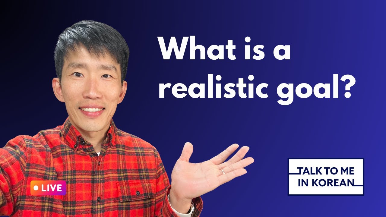 What Does It Mean to Be 